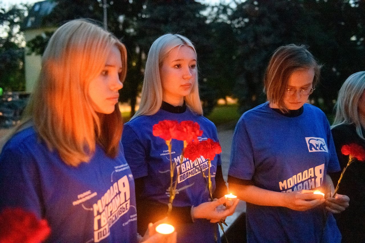 Молодежь Лыткарино на акции Свеча памяти