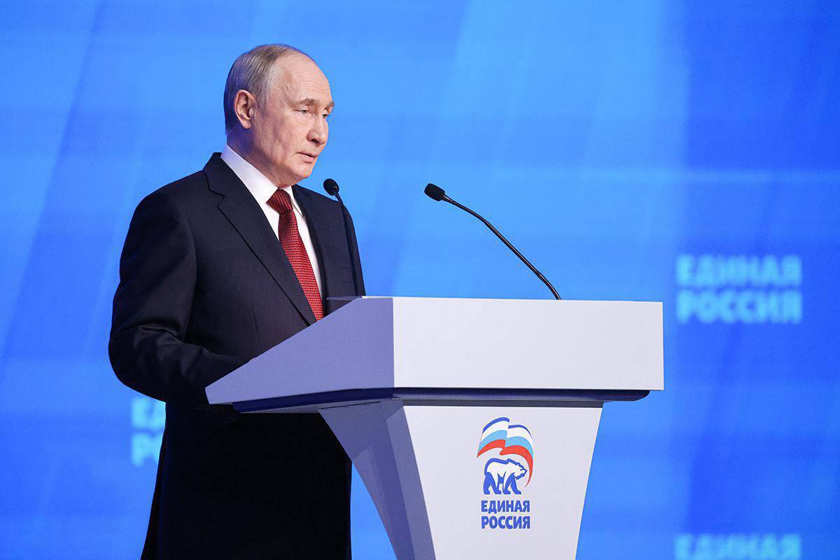 Владимир Путин на Съезде партии Единая Россия