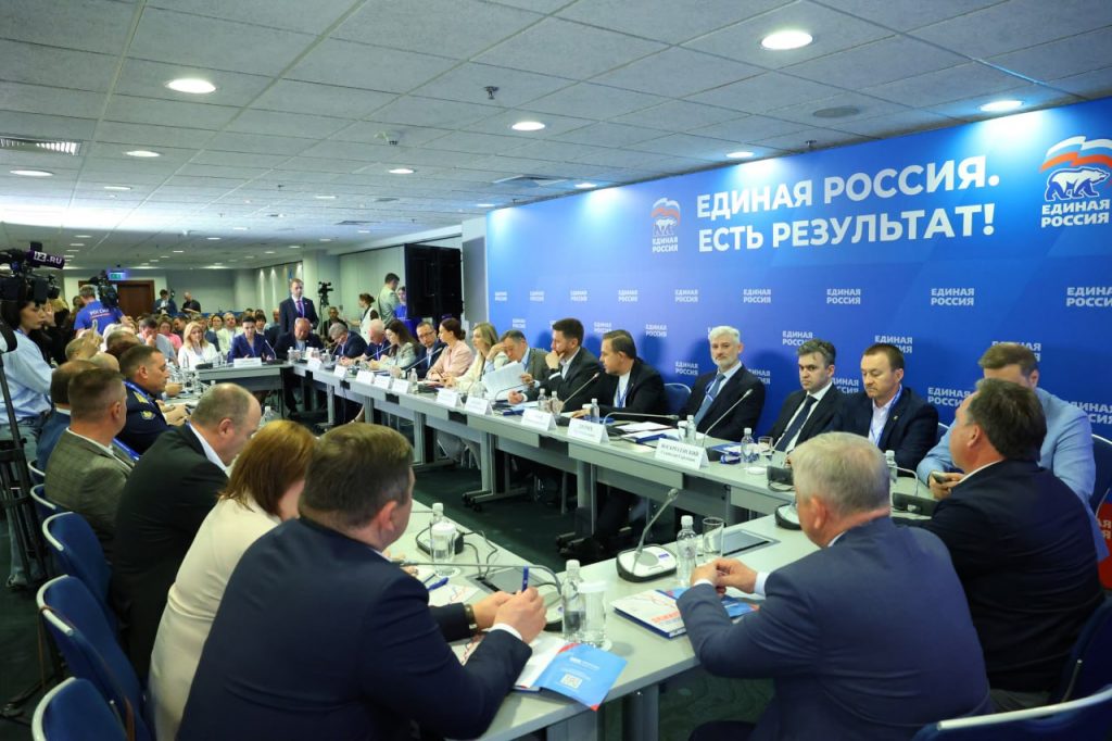 Форум «Есть результат!» в Москве, 9 июня 2026 года